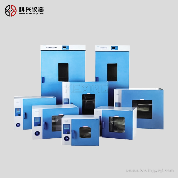 鼓風(fēng)干燥箱DHG系列 鼓風(fēng)干燥箱DHG系列